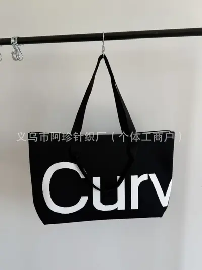 Large Capacity Knitted Women's Tote Bag - 11