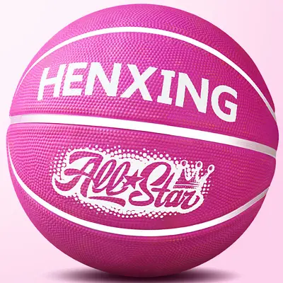 Children's Rubber Basketball, Sizes 3-4-5-7, Professional - 12