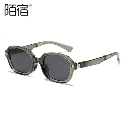 Polarized Foldable Sunglasses Myopia Clip-On Small Frame TW1678 - 12