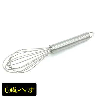 Kochgeräte Schneebesen Edelstahl verstärkt Mixer halbautomatischer Schneebesen manueller Mini-Silikon-Schneebesen - 10