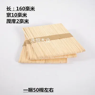 Bunte Holz-Eisstiele, DIY-Bastelmaterial - 13
