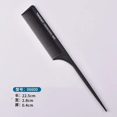 Carbon Fiber Sectioning Pointed-Tail Hair Comb, Anti-Static - 8