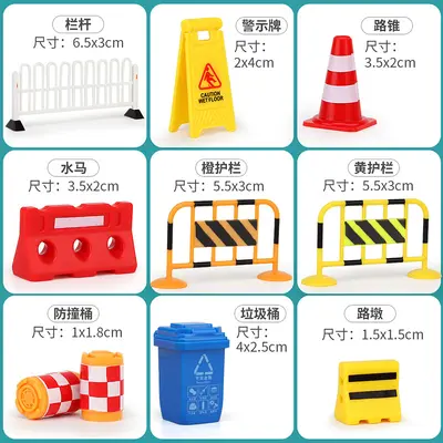 Miniature Traffic Roadblock and Parking Scene Set, Children's Educational Toy - 5