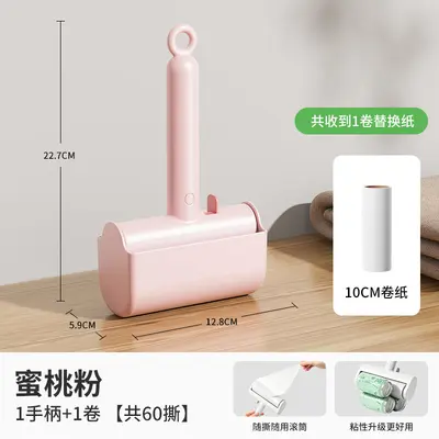 26 Models Summer Original New Products One-Click Disassembly Lint Roller Portable Clothing Pet Hair Remover Dust Cleaner - 10