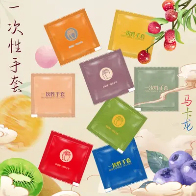 Thick Disposable Transparent PE Gloves, Individually Packed, Printed Logo