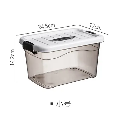 手提收纳箱透明食品收纳盒加厚塑料储物箱衣服整理箱带盖玩具箱子 - 11