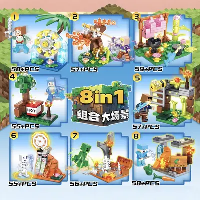 Building blocks compatible with Lego construction bricks my block world DIY small particles 8 in 1 minifigure educational assembly toys for boys and girls