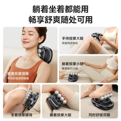 Mini Massage Gun with 16 Heads, Full-Body Muscle Massage, for Men and Women - 4