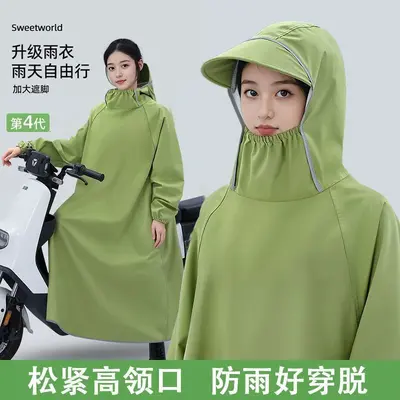 雨衣全身防暴摩托车男款雨成人带袖骑行雨披女电动学生一体式徒步