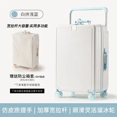 20-Inch Combination Lock Carry-On Suitcase, Lightweight and Silent Wheels - 10