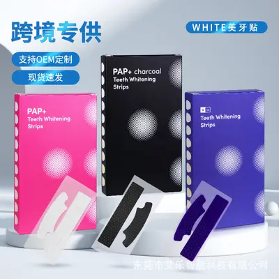 Teeth Whitening Strips, V34 Purple, Bright White Smile - 2