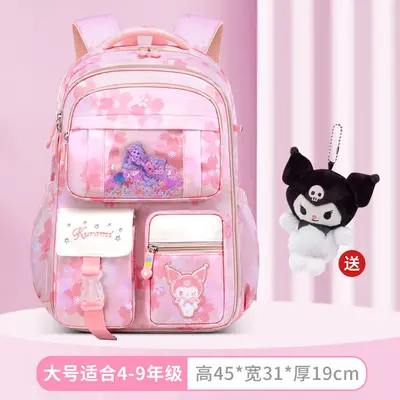 Primary School Backpack Grades 1-6, Lightweight, Large Capacity, Side-Opening, Spine-Prote - 10