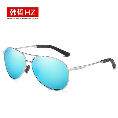 Men's Polarized Photochromic Sunglasses - 12