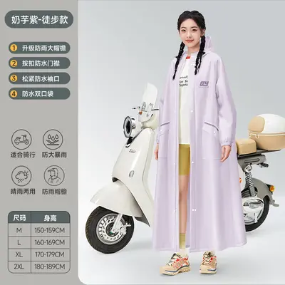 Damen Regenponcho, lang Ganzkörper, für Elektroroller - 9