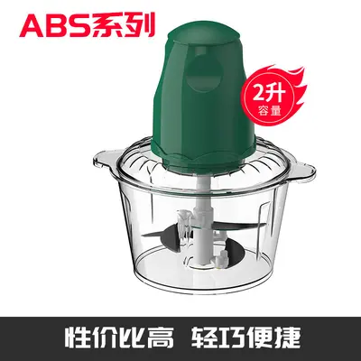 Cross-border high-power electric meat grinder multifunctional cooking machine food supplement machine home small stainless steel meat grinder