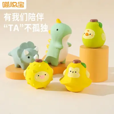 Игрушка для щенков из латекса с пищалкой, для снятия скуки, игры в одиночку, устойчивая к жеванию, для плюшевых и средних и мелких собак, зубочистка, товары для домашних животных - 1