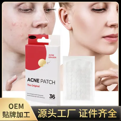 Патчи от прыщей для внешней торговли через границу ACNE PATCH Full English Portable Patch Hydrocolloid Acne Pimple Patch Custom - 3