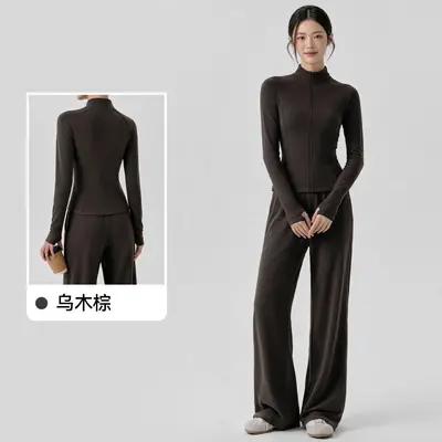 Kadın Polar Astarlı Yoga Takımı 2 Parça, Slim Fit, Sıcak Tutan, Pilates