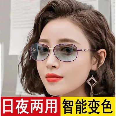 Small Frame Polarized UV Protection Driving Sunglasses for Women - 13