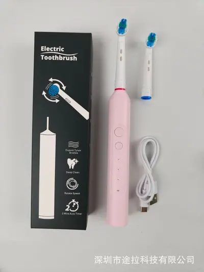 Smart Rotating Electric Toothbrush, Rechargeable, Fully Waterproof - 9