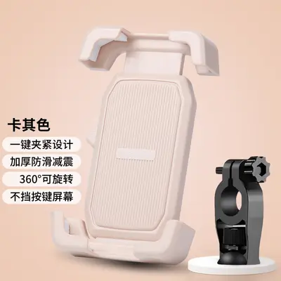 Motorcycle and Electric Scooter Helmet Phone Holder with Sun and Rain Shield - 12