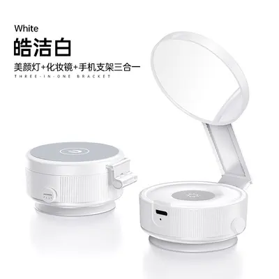 Magnetic Fill Light with 3-Color Temperature Dimming Mini Photography Light Beauty LED Light with Phone Holder Selfie Live Streaming Fill Light - 7