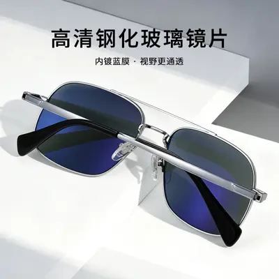 Herren-Pilotenbrille S19207 mit Doppelsteg - 3