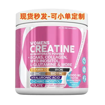 Creatine Monohydrate Powder for Women - 2