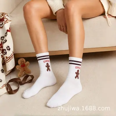 Christmas Theme Mid-Calf Socks, Autumn 2026