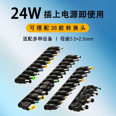 5V 2A güç adaptörü, EU/US/UK standartları, CCTV ve router uyumlu