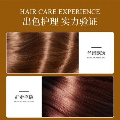 Boquan Yama Oil Anti-Hair Breakage Volumizing Shampoo, Moisturizing and Smoothing