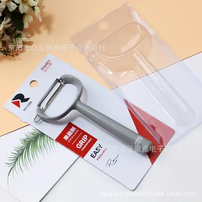 Sebze ve meyve soyucu bıçak, keskin ve dayanıklı - 8