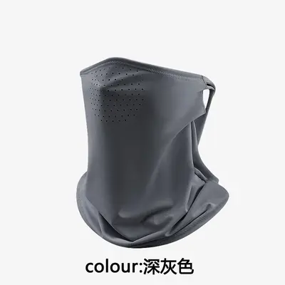 防晒面罩男护颈脖套户外骑行面巾钓鱼头巾冰丝围脖遮全脸挂耳面纱