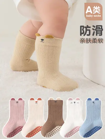 Baby and Toddler Non-Slip Floor Socks, Korean-Style 3D Dot Design