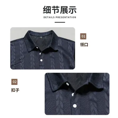 Cross-border KT Men's Lapel POLO Shirt, European and American Autumn/Winter Old Money Style Heavyweight Jacquard Loose Solid Color Casual Sweatshirt