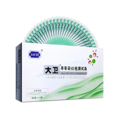 Early Pregnancy Test Pen and Ovulation Test Strips, 200 Pcs - 12