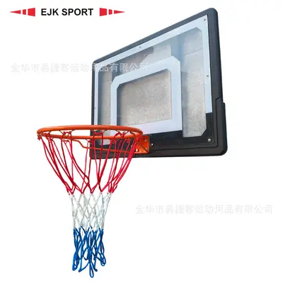 Outdoor Wall-Mounted Basketball Hoop Set, Standard Rim, Adult and Children