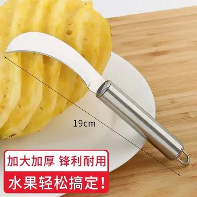Muz ve ananas bıçağı, eğri, ev kullanımı