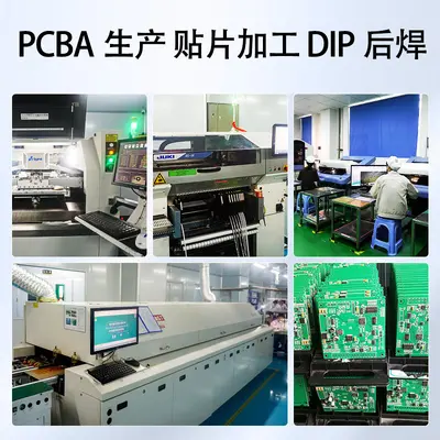 Transparent Beauty Mask FPC Flexible Circuit Board Custom High-Temperature Resistant Therapeutic Mask Machine LED Light Board Solution Development