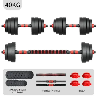 Erkekler için halter, ev fitness, ayarlanabilir ağırlık 10/20/30/40kg çift kettlebell barbell kombinasyon seti - 11