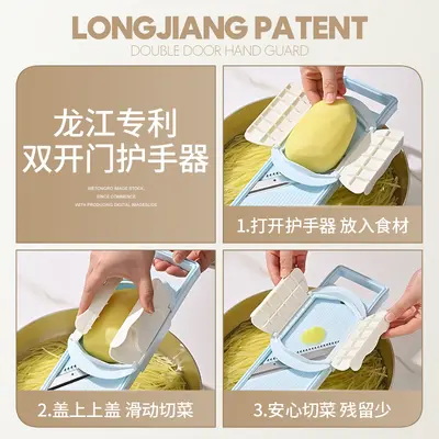 C Longjiang Ev Kullanımı Tırtıl Dilim Makinesi Sebze Kesme Aletleri Patates Dilim Kesici Özel Yemekhanesi Rendesi Havuç Dilim Rendesi