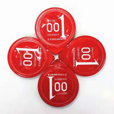 Olo Ultradünnes Einzelkondom mit viel Gleitmittel - 9