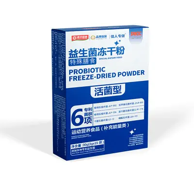 Probiotika-Gefriergetrocknetes Pulver mit Präbiotika - 6