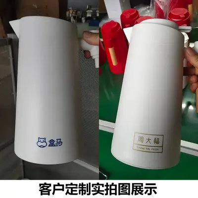 Isolierkanne mit Glaseinsatz für den Haushalt Kaffee Warmhaltekanne