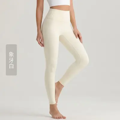 Kadınlar için Weiman nude-feel yoga pantolonu, yüksek belli, kalça kaldıran, fitness spor taytı, arka cepli dış giyim, Pilates yoga kıyafeti. - 7