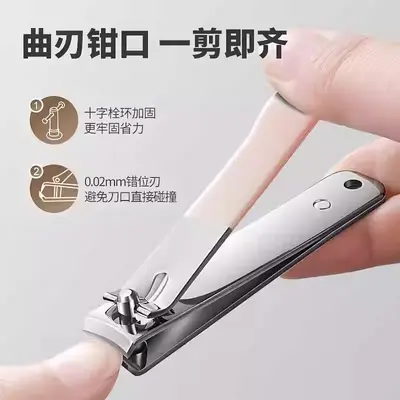 Ohrlöffel und Nagelschere Pflegeset - 3