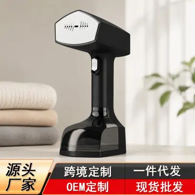 Best-selling Handheld Garment Steamer Dry and Wet Dual-use Compact Steam Iron Portable Pressing Machine High-power Clothes Ironer