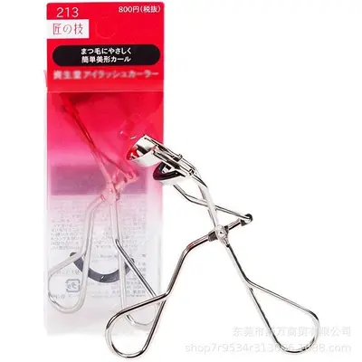 Japanese-Style Eyelash Curler, Model 213, Portable Stainless Steel