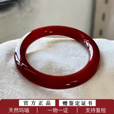 Armband aus natürlichem Achat, kirschrot, Eismadonnenjadedesign