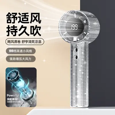 Strass-Handventilator mit USB-Aufladung, tragbar